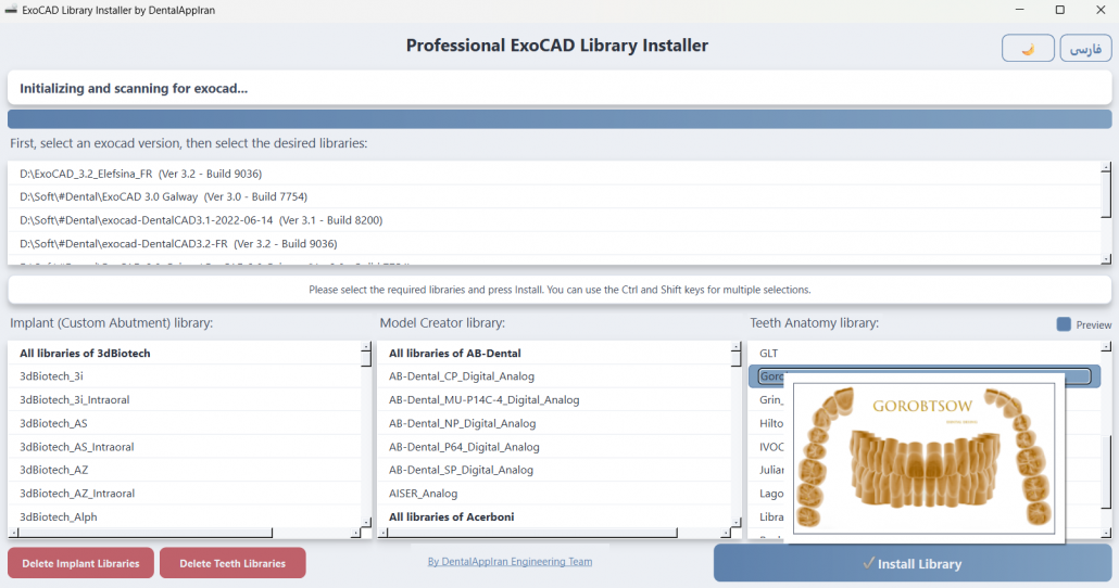 ExoCAD Library Installer EN