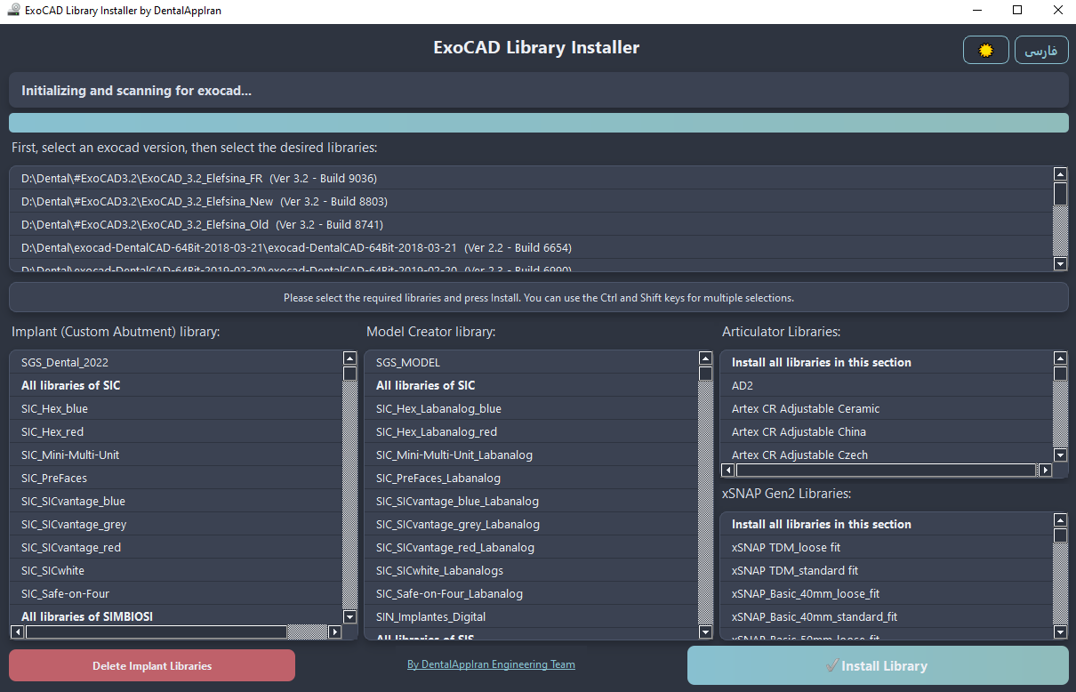 exocadlib installer2EN
